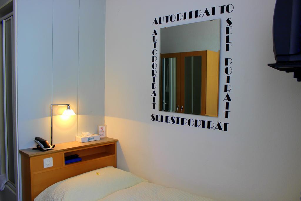 Hotel Muenchnerhof Basel Room photo